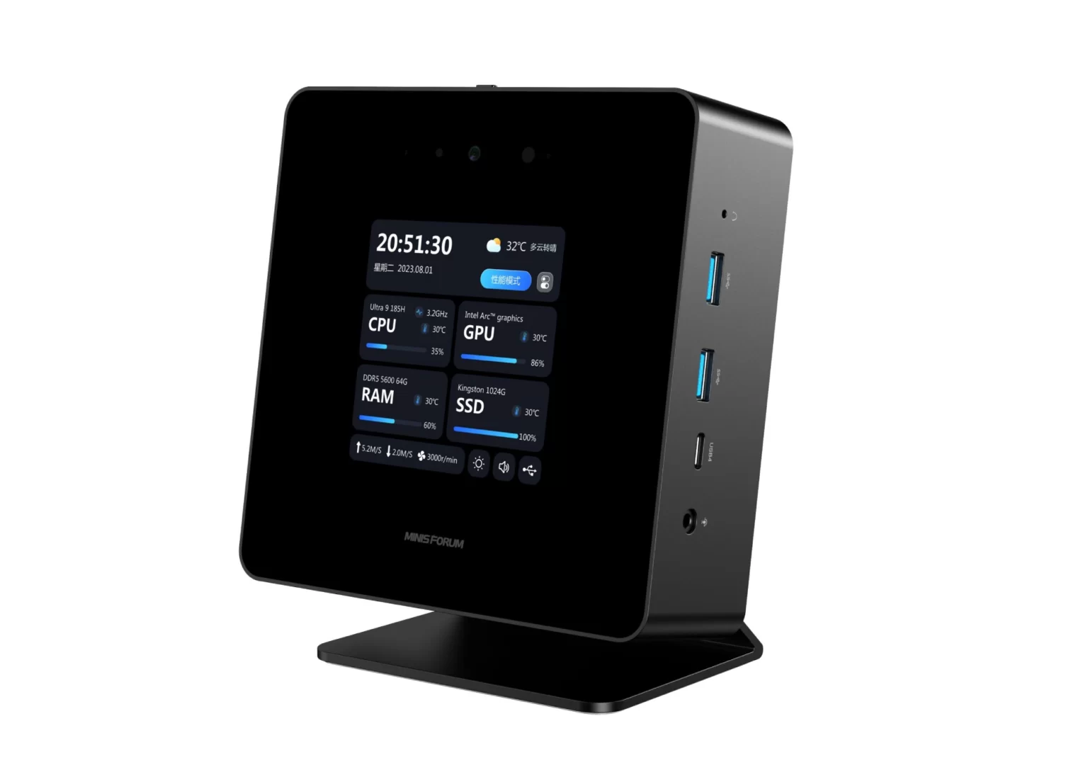 X7 Ti – World’s First Intel Ultra 9 AI Mini PC with 4-Inch Touchscreen Display